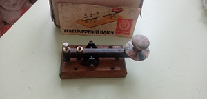 Телеграфный ключ . СССР