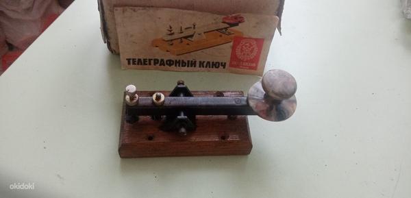 Телеграфный ключ . СССР (фото #1)