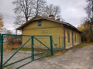 Paide mnt 5, Tamsalu, Tapa vald, Lääne-Virumaa (4 foto / 6)