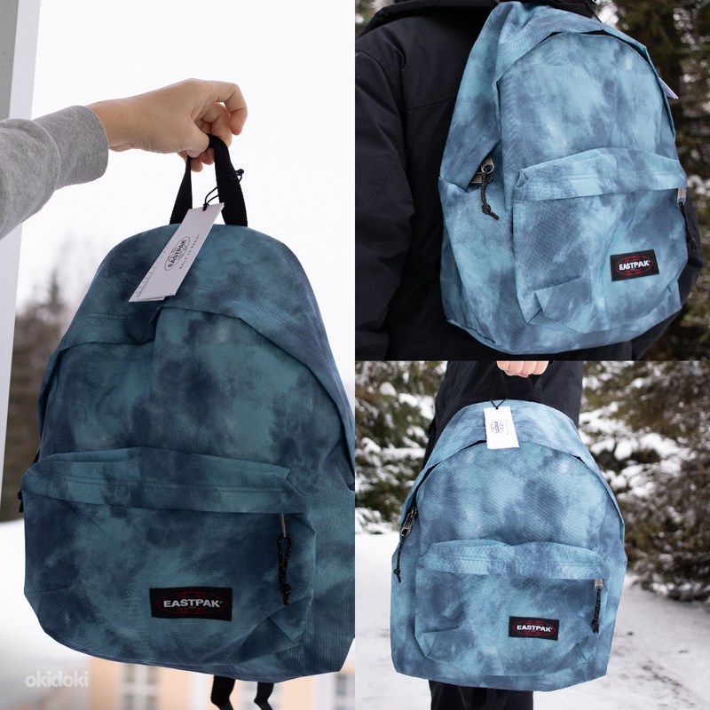 Eastpak seljakott shop