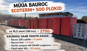 Bauroc (1 фото из 1)