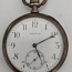 Карманные часы Зенит 1922 (фото #1)