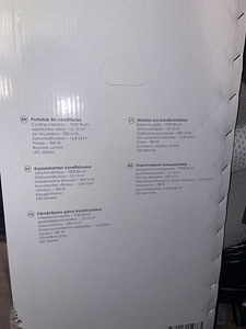 Кондиционер (5 фото из 5)