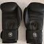 Боксерские перчатки (фото #1)