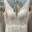 Новое свадебное платье (фото #1)