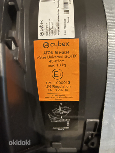 Автокресло cybex ATON M I-size (фото #4)