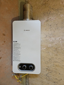 Газовый котел Bosch