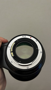 Sigma 105mm f/1.4 DG HSM Art Canonile (3 foto / 5)