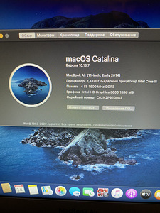 MacBook Air (11-inch, Early 2014)- Well Maintained (2 foto / 5)