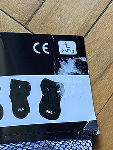 Küünarnuki- ja põlvekaitsmed. FILA skates 3 pack (4 foto / 4)
