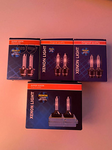 Xenon D1S ja D2S pirnid (1 foto / 3)