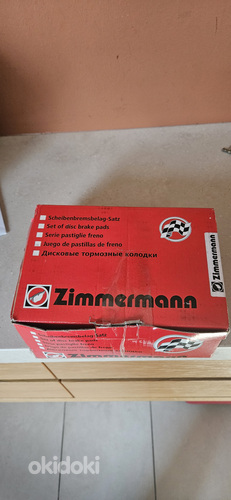 Zimmermann 24888.170.2 комплект колодок тормоза дисковые тор