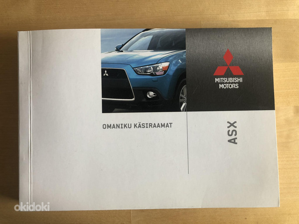 Mitsubishi ASX omaniku käsiraamat (foto #1)