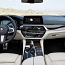 Sõiduki rent, autorent BMW 540D, x-drive, AT, 2018 (foto #2)