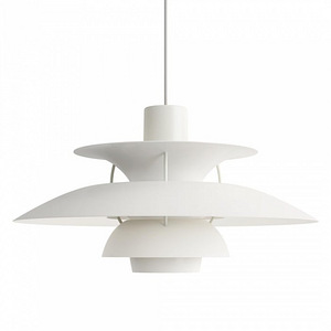 Danish Multilayer Metal Pendant Lamp, PH5 replica (2 foto / 3)