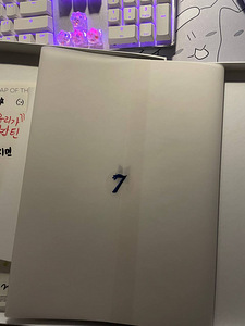 BTS map of soul 7 (8 foto / 9)