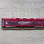 Crucial Ballistix Sport LT Red, DDR4, 8 ГБ, 2400 МГц (фото #1)