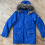 Детская зимняя куртка HUPPA (фото #1)