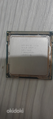 Müüa protsessor i5-650 3.20GHZ (foto #1)