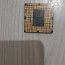 Müüa protsessor i5-650 3.20GHZ (foto #2)