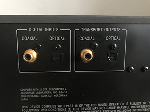 Accuphase DP - 57 (6 foto / 7)