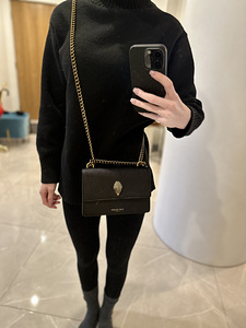 Kott Kurt Geiger / Kott Kurt Geiger (8 foto / 10)