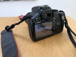 Canon EOS 450D + Canon EF-S 18-55 mm IS (4 фото из 7)