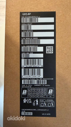Müün ASUS ROG Strix 18