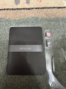 Razer Basilisk Quartz USB игровая мышь, розовая (2 фото из 5)