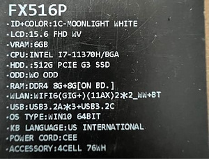 Asus TUF gaming FX516P (4 foto / 4)