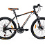 Горный велосипед Maltrack MTB 26″, сине-оранжевый (фото #2)