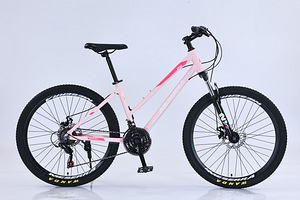Jalgratas 26" "Meserra" 150-170cm.Alum.raam.Tasuta transport