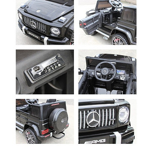 Laste elektriauto MB G63, värvivalik ,4x45W,nahkiste,peh (6 foto / 9)