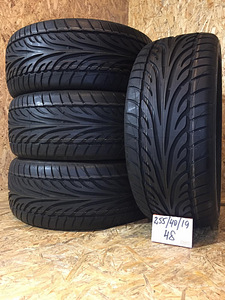 255/40/19 Dunlop SP Sport 9000 suverehvid (1 foto / 2)
