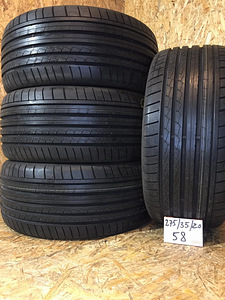 275/35/ZR20 Dunlop SPSport Maxx GT suverehvid (1 foto / 1)