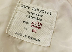 Soe laste vest ZARA 86 (2 foto / 2)