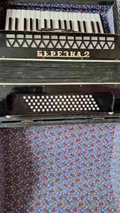 Akordion Berezka 2 müüa!
