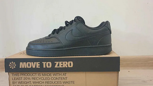 Jalatsid Nike