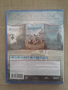 Игра Assassins Creed The Ezio Collection, PS4 NEW Pack (2 фото из 2)