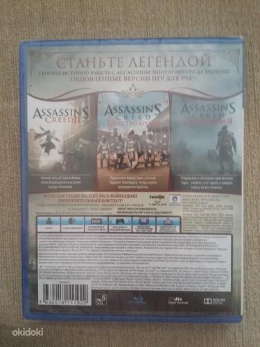 Mäng Assassins Creed The Ezio Collection, PS4 UUS Pakendis (foto #2)
