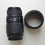 Sigma 70-300mm f/4-5.6 DL МАКРО зум-объектив (фото #1)
