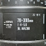 Sigma 70-300mm f/4-5.6 DL МАКРО зум-объектив (фото #3)
