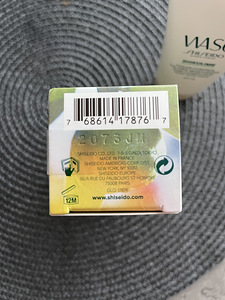 Shiseido Waso Shikulime Color control BB cream (2 foto / 2)