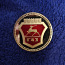 Сувенирная монета ГАЗ-21 Волга (фото #2)