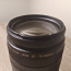 Objektiiv Canon EF 75-300mm f/4-5.6 III USM (foto #3)