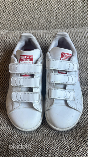 Müüa laste Adidas tossud