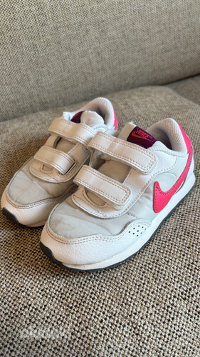 Müüa laste Nike tossud.