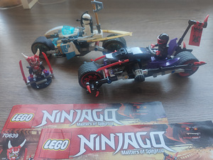 LEGO NINJAGO 70639 (Мастера Кружитцу) (1 фото из 7)