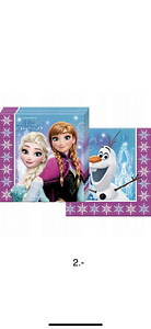 Frozen teemaline sünnipäevakomplekt (5 foto / 8)