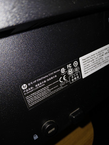 Monitor (2 foto / 3)